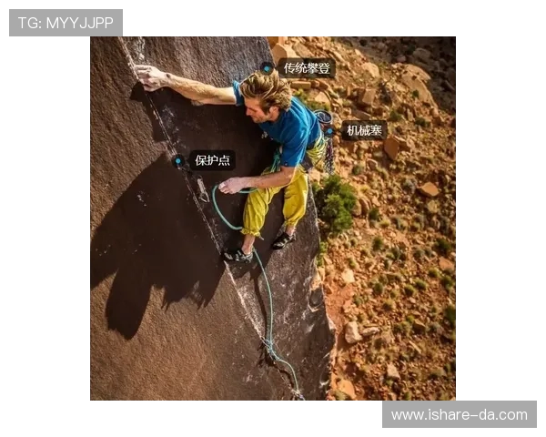 西安攀岩队转型之路探索与挑战的特别报道